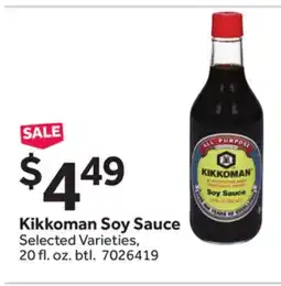 Stop&Shop Kikkoman Soy Sauce offer