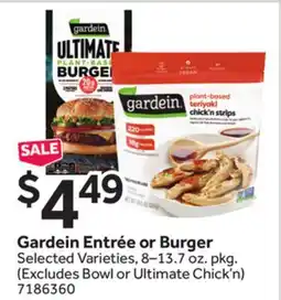 Stop&Shop Gardein Entrée or Burger offer