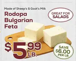 DeCicco & Sons Rodopa Bulgarian Feta offer