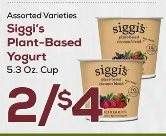 DeCicco & Sons Siggi's Plant-Based Yogurt offer