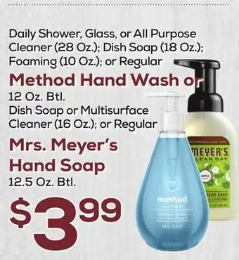 DeCicco & Sons Mrs. Meyer's Hand Soap Method Hand Wash or offer