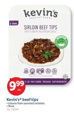 Lidl Kevin's beef tips offer