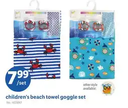 Lidl children's beach towel goggle set offer