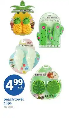 Lidl beach towel clips offer