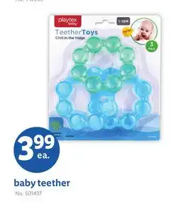 Lidl baby teether offer