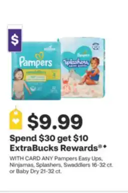 CVS ANY Pampers Easy Ups, Ninjamas, Splashers, Swaddlers 16-32 ct. or Baby Dry 21-32 ct offer