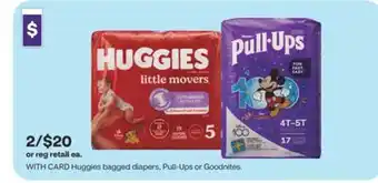 CVS Huggies bagged diapers, Pull-Ups or Goodnites offer