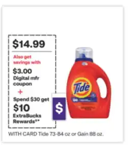 CVS Tide 73-84 oz or Gain 88 oz offer