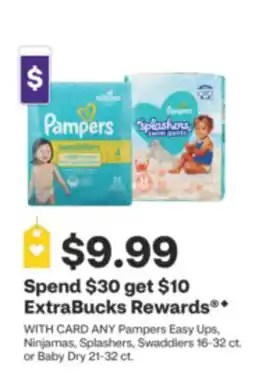 CVS Pampers Easy Ups, Ninjamas, Splashers, Swaddlers 16-32 ct. or Baby Dry 21-32 ct offer