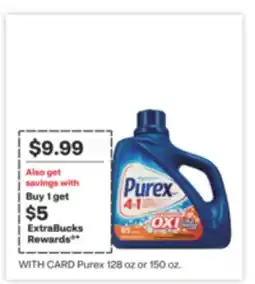 CVS Purex 128 oz or 150 oz offer