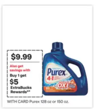 CVS Purex 128 oz or 150 oz offer