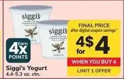 Safeway Siggi's Yogurt offer