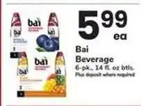 Safeway Bai Beverage offer