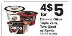 Safeway Dannon Oikos Triple Zero, Two Good or Remix offer