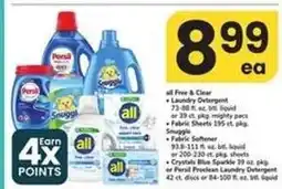 Safeway Laundry and Fabric Care Products offer
