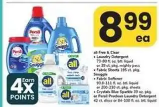 Safeway Laundry and Fabric Care Products offer