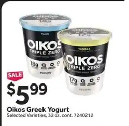 Stop&Shop Oikos Greek Yogurt offer