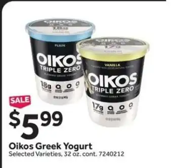 Stop&Shop Oikos Greek Yogurt offer