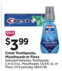 Stop&Shop Crest Toothpaste, Mouthwash or Floss offer
