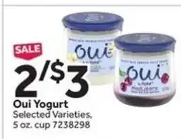 Stop&Shop Oui Yogurt offer