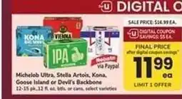 Safeway Michelob Ultra, Stella Artois, Kona, Goose Island or Devil's Backbone offer