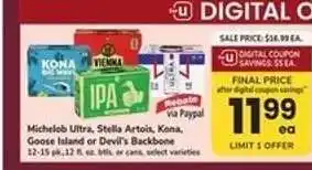 Safeway Michelob Ultra, Stella Artois, Kona, Goose Island or Devil's Backbone offer