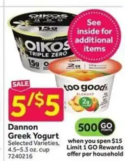 Stop&Shop Dannon Greek Yogurt offer