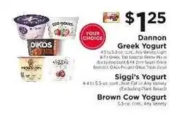 ShopRite Dannon Greek Yogurt, Siggi’s Yogurt, Brown Cow Yogurt offer