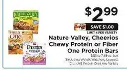 ShopRite Nature Valley, Cheerios Chewy Protein or Fiber One Protein Bars offer