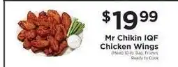 ShopRite Mr Chikin IQF Chicken Wings offer