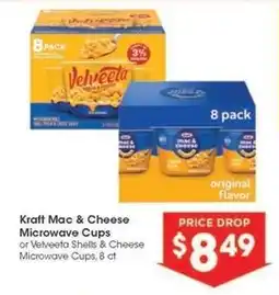 Kroger Kraft Mac & Cheese Microwave Cups offer