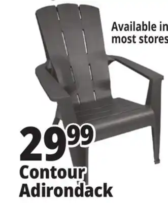 Ocean State Job Lot Contour Adirondack offer