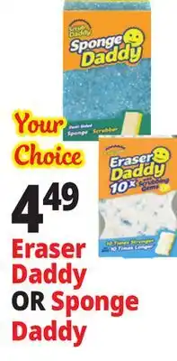 Ocean State Job Lot Eraser Daddy or Sponge Daddy offer