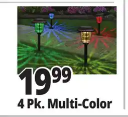 Ocean State Job Lot 4 Pk. Multi-Color offer