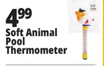 Ocean State Job Lot Soft Animal Pool Thermometer offer