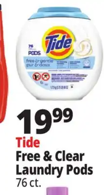 Ocean State Job Lot Tide Free & Clear Laundry Pods offer