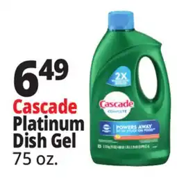 Ocean State Job Lot Platinum Dish Gel offer