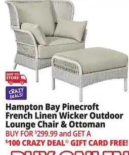 Ocean State Job Lot Hampton Bay Pinecroft French Linen Wicker Outdoor Lounge Chair and Ottoman offer