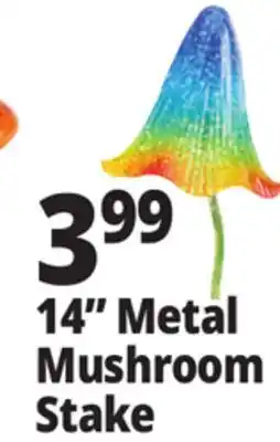 Ocean State Job Lot 14 Metal Mushroom Stake offer