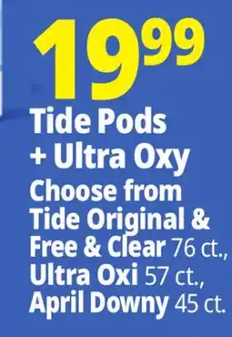 Ocean State Job Lot Pods + Ultra Oxy offer