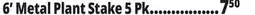 Ocean State Job Lot 6' Metal Plant Stake 5 Pk offer