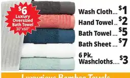 Ocean State Job Lot Bath Towels Luxury Oversized Bath Towel offer