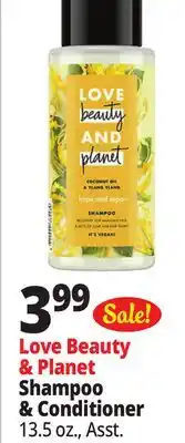 Ocean State Job Lot Shampoo & Conditioner offer
