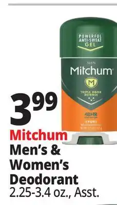 Ocean State Job Lot Mitchum Men's Women's Deodorant offer