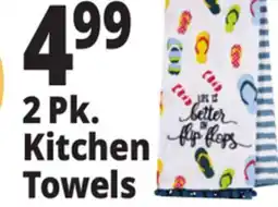 Ocean State Job Lot 2 Pk. Kitchen Towels offer