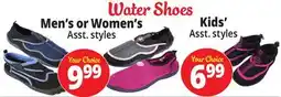 Ocean State Job Lot Water Shoes offer