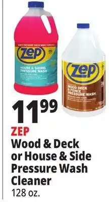 Ocean State Job Lot Wood & Deck or House & Side Pressure Wash Cleaner offer