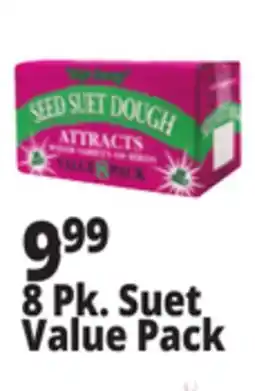 Ocean State Job Lot 8 Pk. Suet Value Pack offer