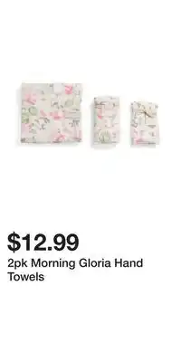 TJ Maxx 2pk Morning Gloria Hand Towels offer