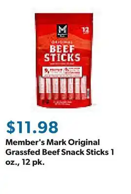 Sam's Club Member's Mark Original Grassfed Beef Snack Sticks 1 oz., 12 pk offer